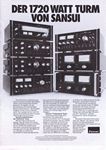 Sansui 1977 509.jpg